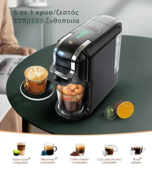 hibrew coffee machine